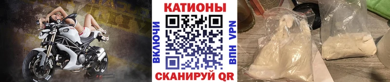 Наркошоп купить КОКАИН  Конопля  ГЕРОИН  ГАШ  МЕФ  A-PVP  Красноперекопск