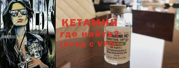 ешки Магас