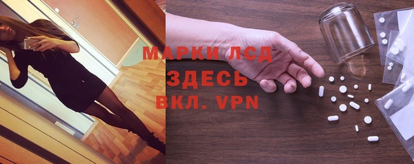 ешки Магас
