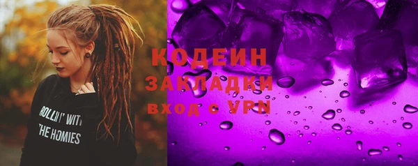 ешки Магас