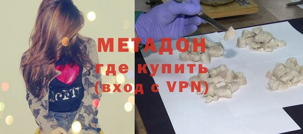 ГАЛЛЮЦИНОГЕННЫЕ ГРИБЫ Магадан