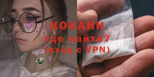 мефедрон Майский