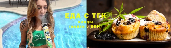ГАЛЛЮЦИНОГЕННЫЕ ГРИБЫ Магадан