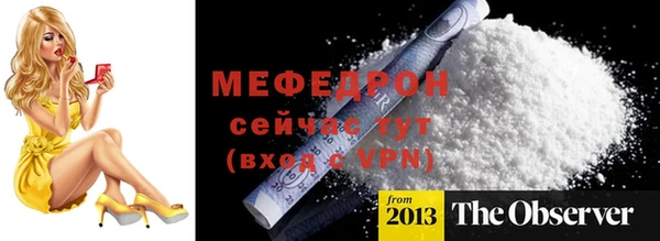 ешки Магас