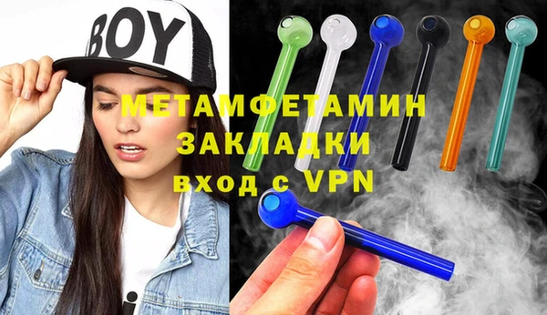 ешки Магас