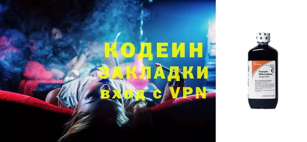 мефедрон Майский