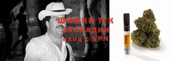 ешки Магас