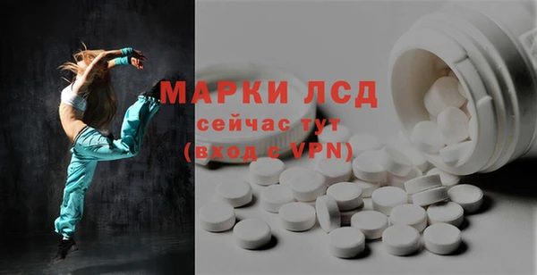 ешки Магас