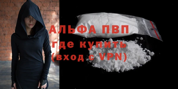 ГАЛЛЮЦИНОГЕННЫЕ ГРИБЫ Магадан