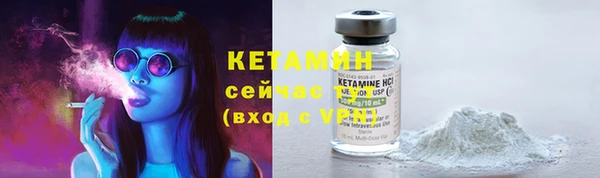 мефедрон Майский