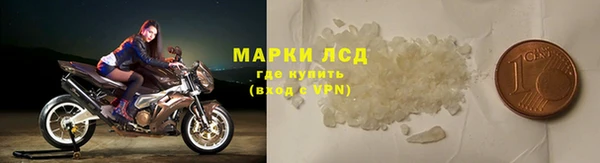 ешки Магас