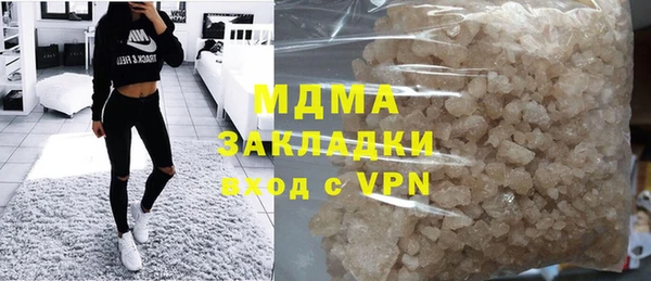 мефедрон Майский