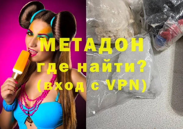 мефедрон Майский
