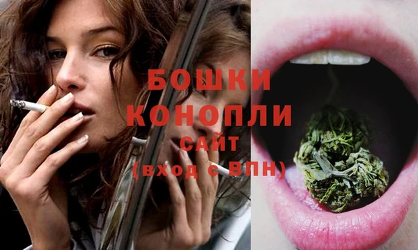 мефедрон Майский