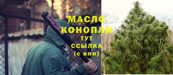 ешки Магас