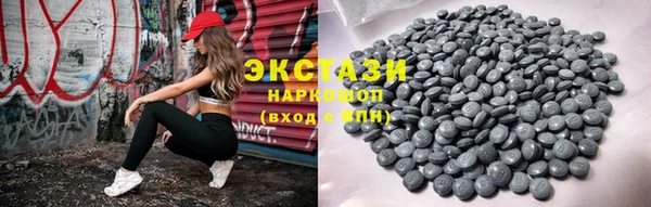 ешки Магас