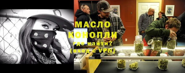 ешки Магас
