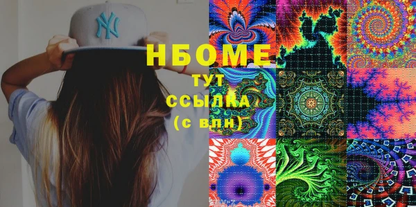 ешки Магас