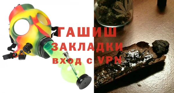 ешки Магас