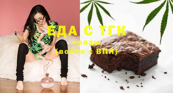 ешки Магас