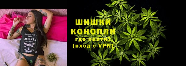 ГАЛЛЮЦИНОГЕННЫЕ ГРИБЫ Магадан